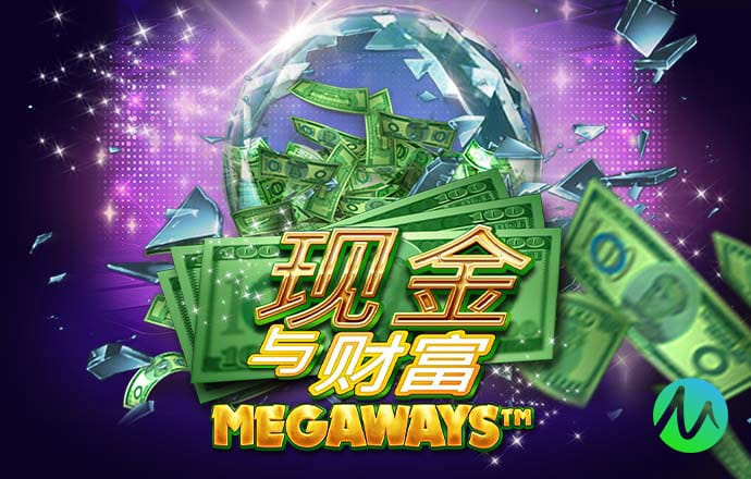 江南电竞app下载